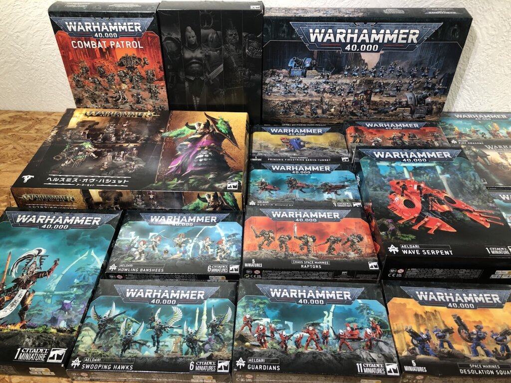 ウォーハンマー大量買取