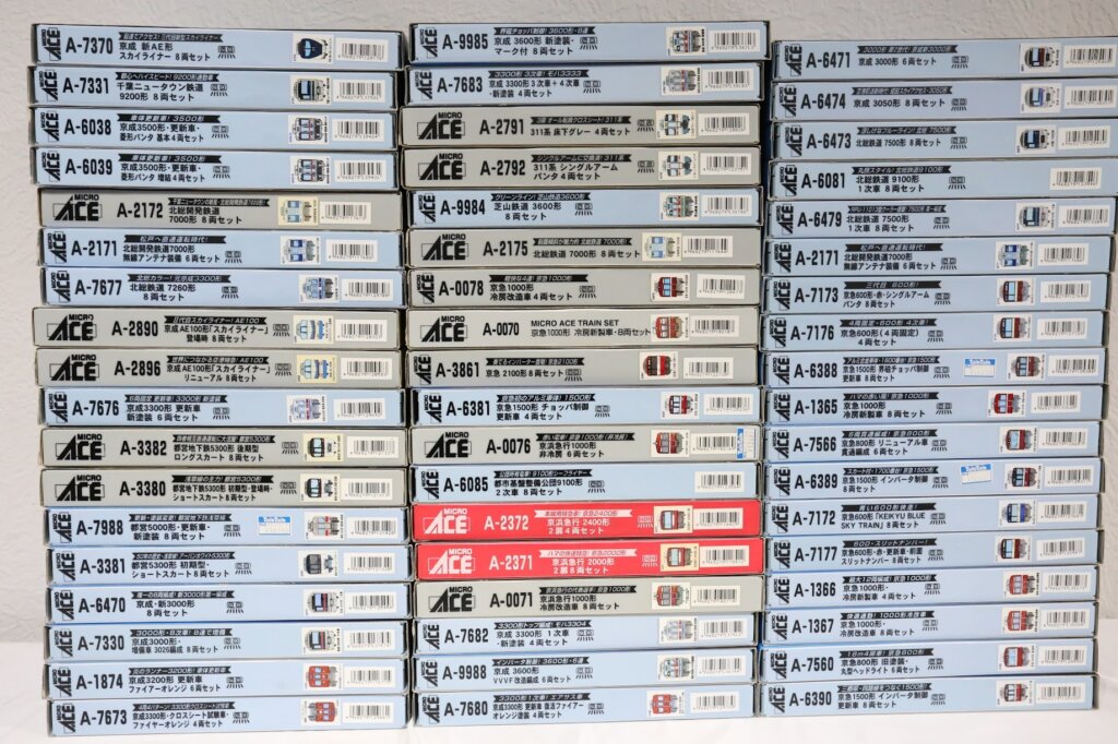 マイクロエース 鉄道模型 買取