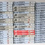 マイクロエース 鉄道模型 買取