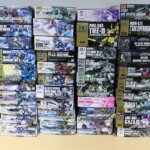 ガンプラ 買取