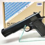 タニオコバ GM7.5 1911 みなと ver.S 買取