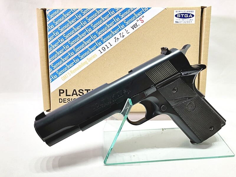 タニオコバ GM7.5 1911 みなと ver.S 買取