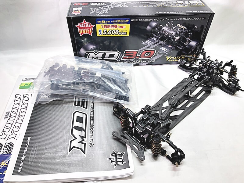 ヨコモ MD3.0 ブラックバージョン 組立済 買取