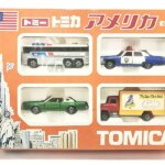 希少！トミカ「アメリカセット」買取実績。当時の熱狂を次世代へ