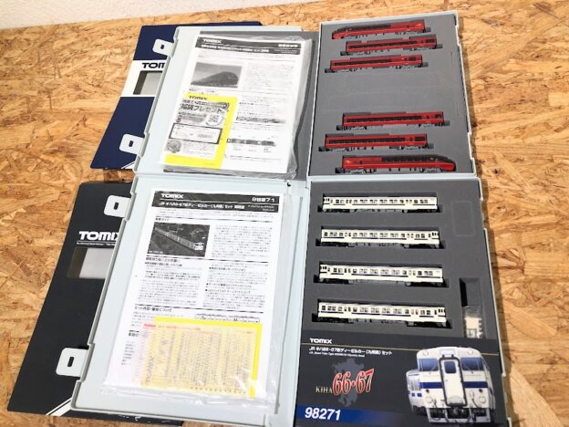 TOMIX 近鉄ひのとり＆キハ66/67形 鉄道模型 買取実績のご紹介