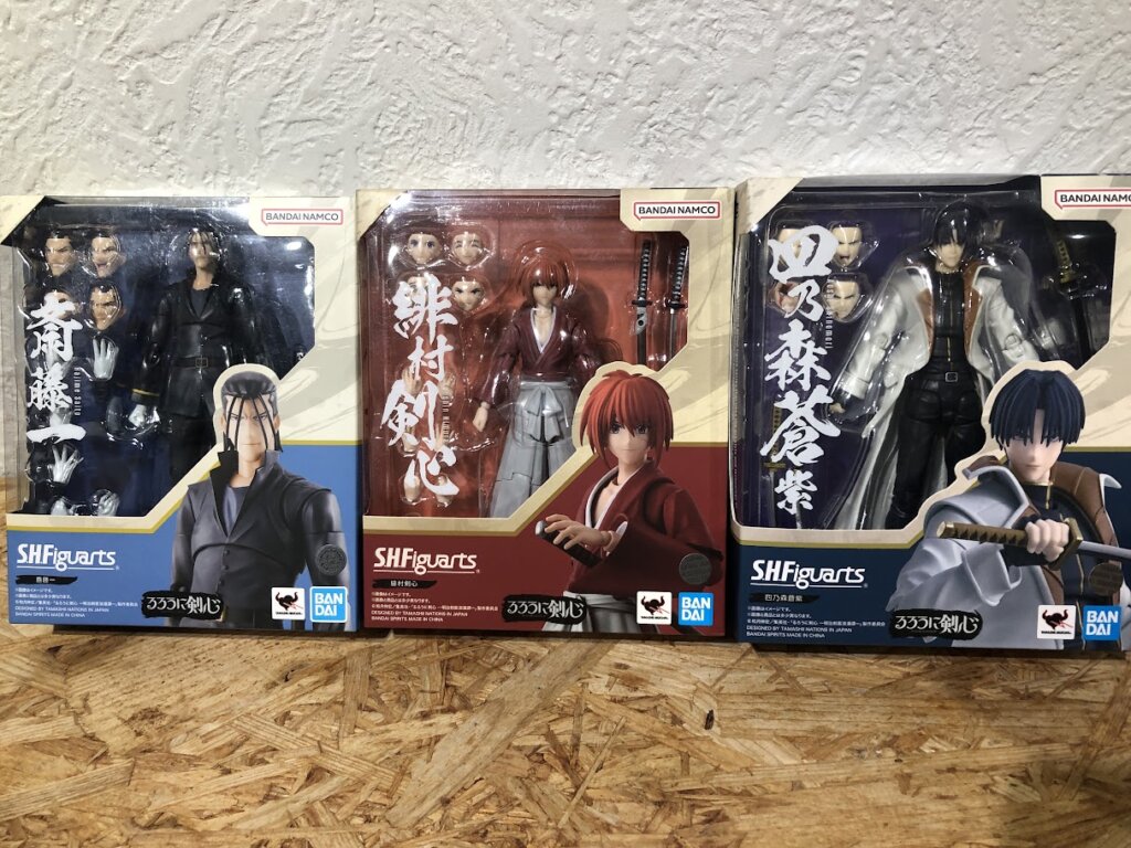 S.H.Figuarts『るろうに剣心』高価買取