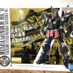 MG 武者ガンダムMk-II 徳川家康 南蛮胴具足Ver. 高価買取
