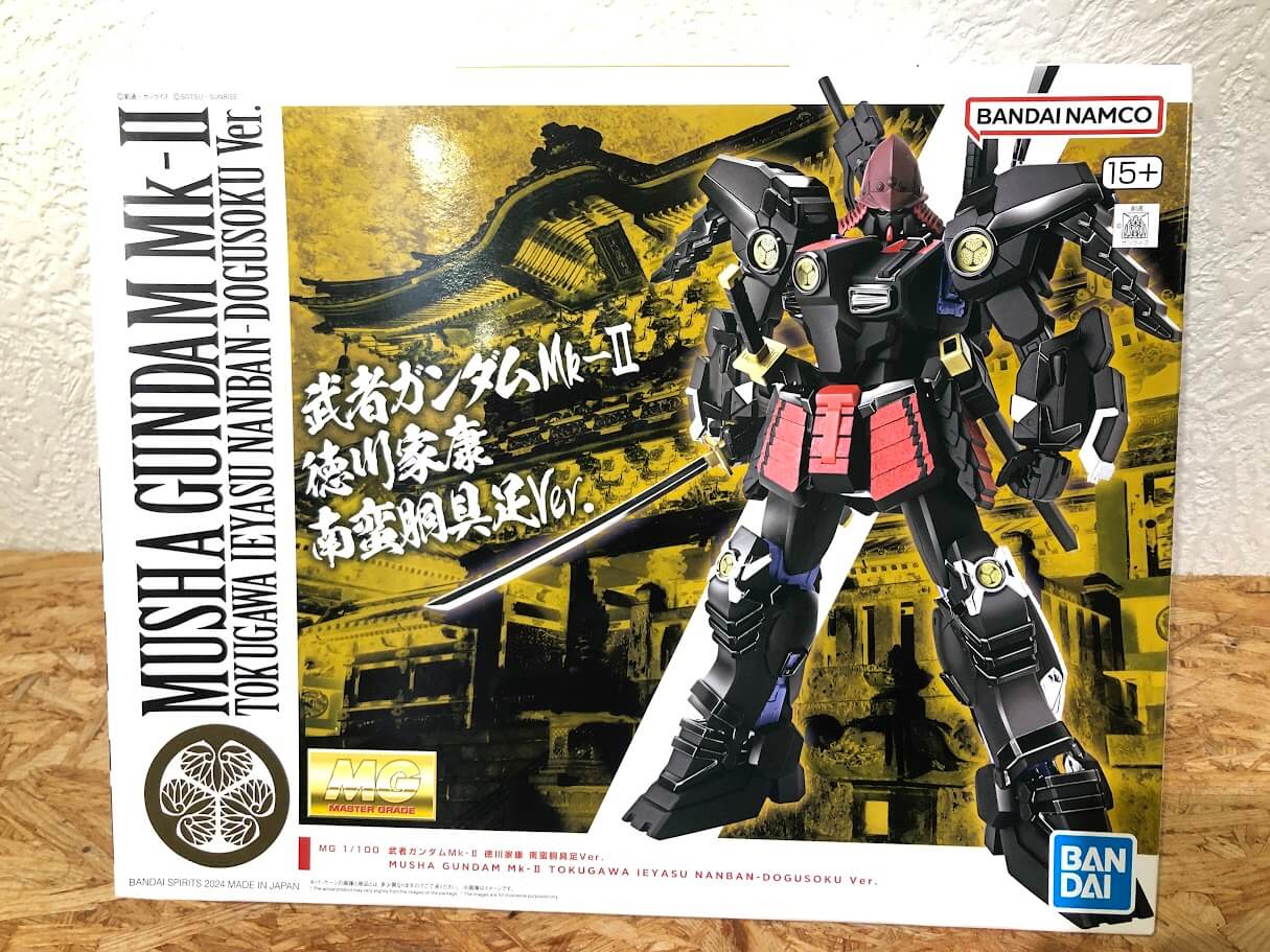 MUSHAGAMDAM Mk-II 武者ガンダム 徳川家康南蛮胴具足【限定販売】 MG 武者ガンダムMk-II 徳川家康 南蛮胴具足Ver. 高価買取中！