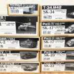 モデルカステン履帯の買取