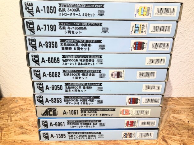 【名鉄ファン必見】マイクロエース製Nゲージ買取