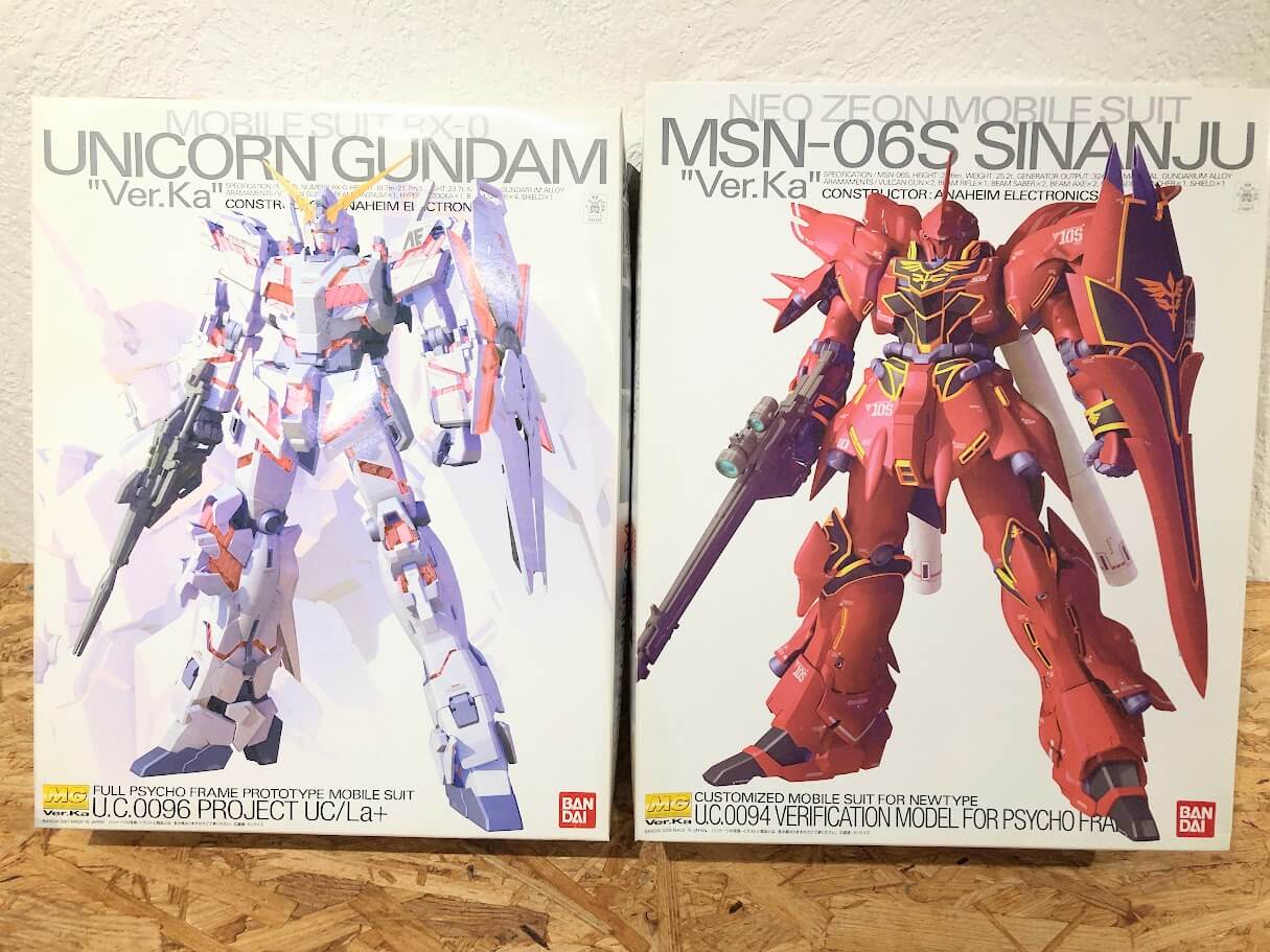 MGユニコーン＆シナンジュVer.Ka買取！大切なガンプラを次の方へ
