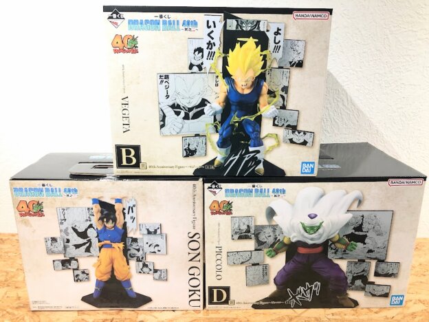 ドラゴンボール40周年を記念した一番くじのフィギュア（A・B・D賞）をお買取しました！孫悟空、ベジータ、ピッコロという圧巻のラインナップ。大切にされていたコレクションを、おもちゃ買取ドットJPが責任を持って次のファンへ橋渡しいたします。
