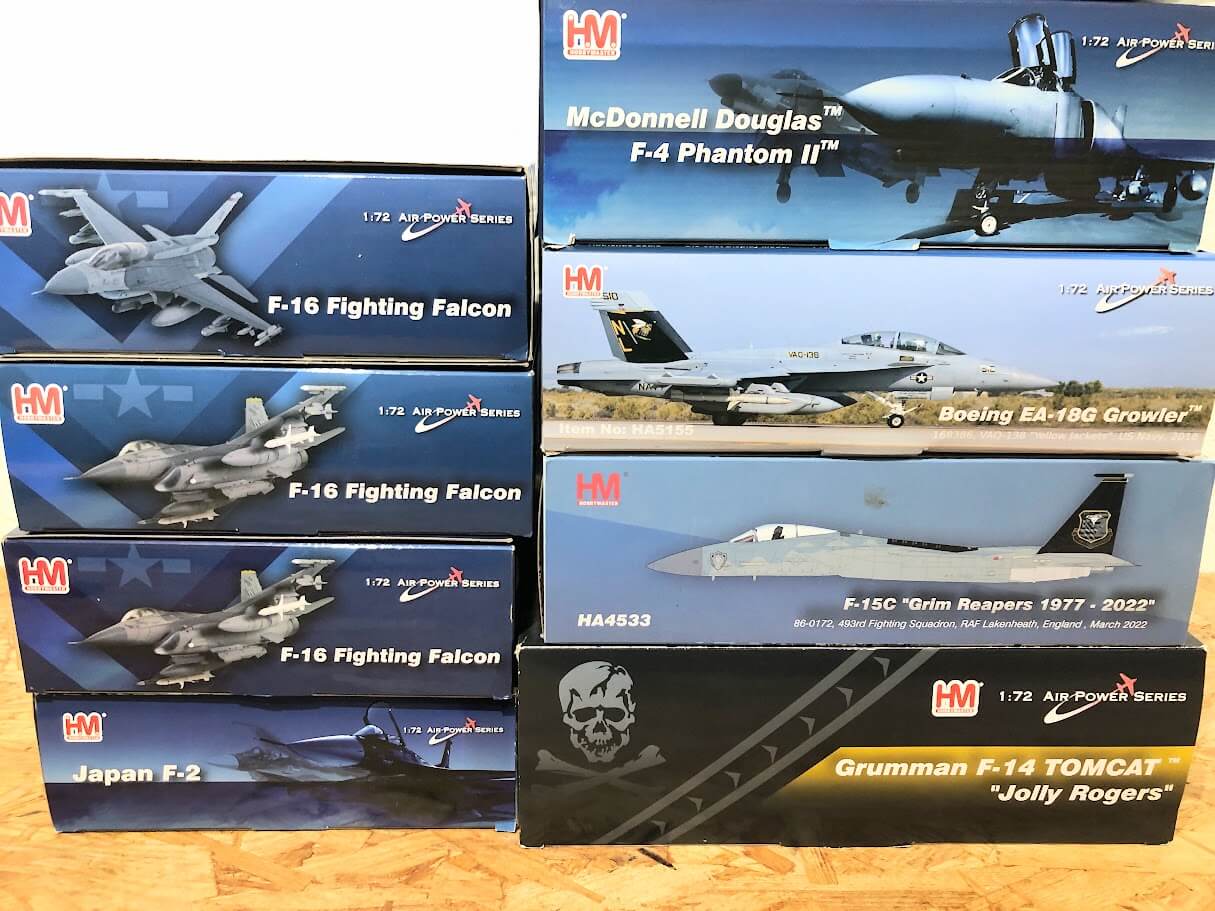ホビーマスターF-14・F-2等、1/72飛行機模型の買取実績公開
