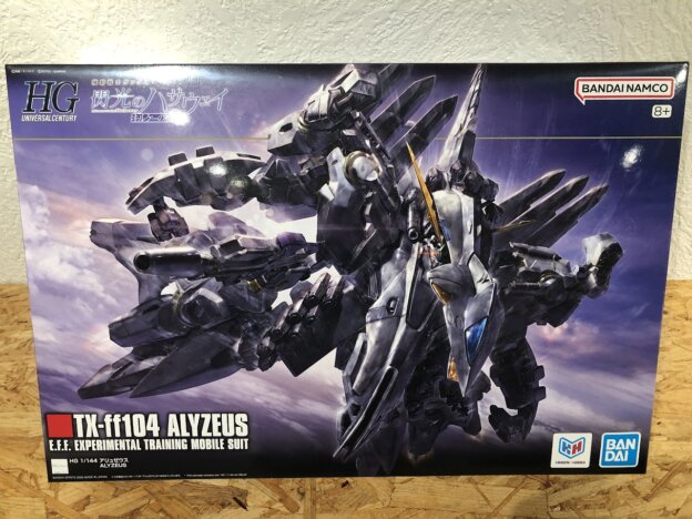 HG 1/144 アリュゼウス買取！閃光のハサウェイ超大型MS