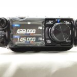 YAESU FTM-500D買取実績！名機を次なるオーナーへ橋渡し