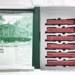 KATO 10-1276 50系客車 5両セット買取｜思い出を次世代へ