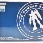 【買取実績】MGガンダムVer.3.0ゴールドコーティングの価値