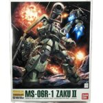 MG ザクII プロショップ限定品の買取。価値を次世代へ繋ぐ。