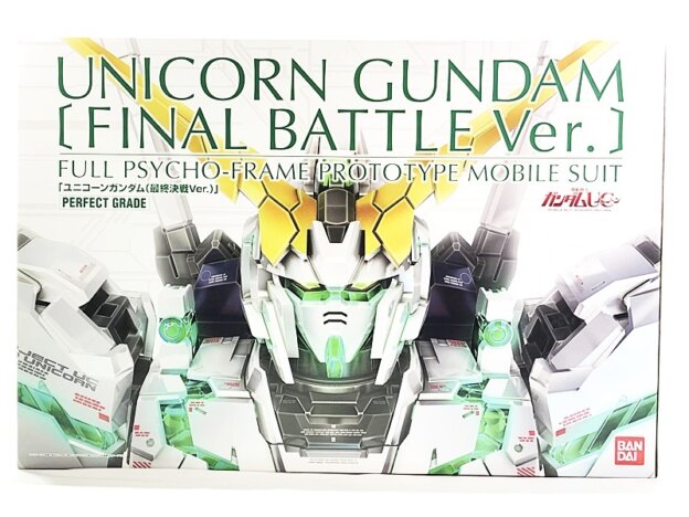 【買取実績】PG ユニコーンガンダム（最終決戦Ver.）を高価買取