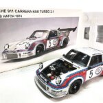 1/18オートアート ポルシェ 911 RSR ターボ 2.1 買取