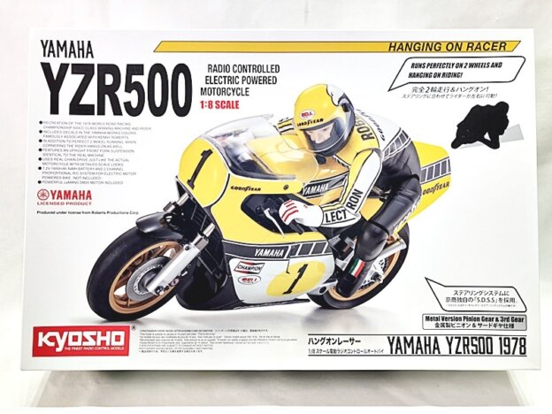 京商1/8ハングオンレーサー ヤマハYZR500買取！伝説を次へ