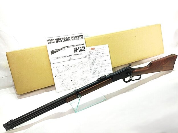 CAW M92 Carbine 買取｜CMCベース限定50挺の価値を繋ぐ