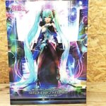 PRISMA WING 初音ミク Art by neco 1/4 買取報告と査定のコツ