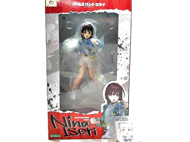 ガールズバンドクライ 井芹 仁菜 フィギュア買取なら！実績公開