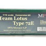 MFH 1/12 ロータス 72E コンバージョンキット買取