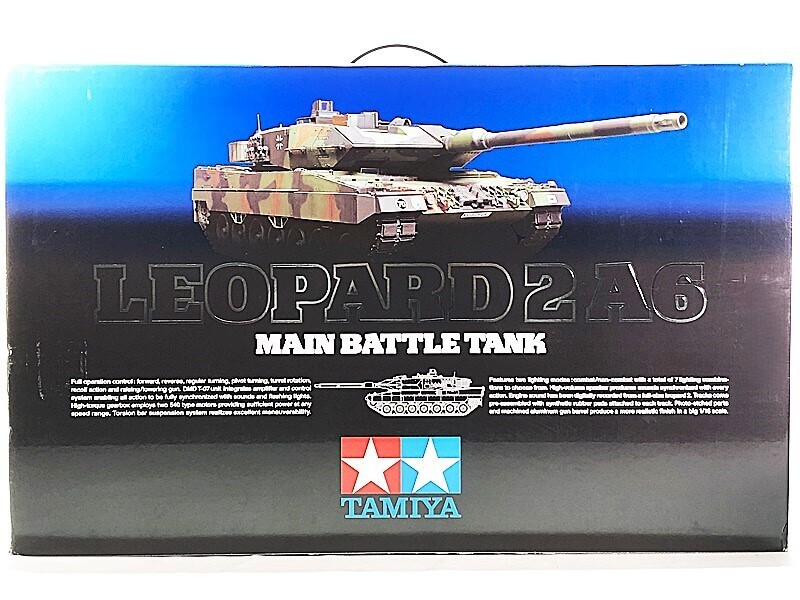 タミヤ1/16レオパルト2A6買取！大切なRC戦車の価値を査定