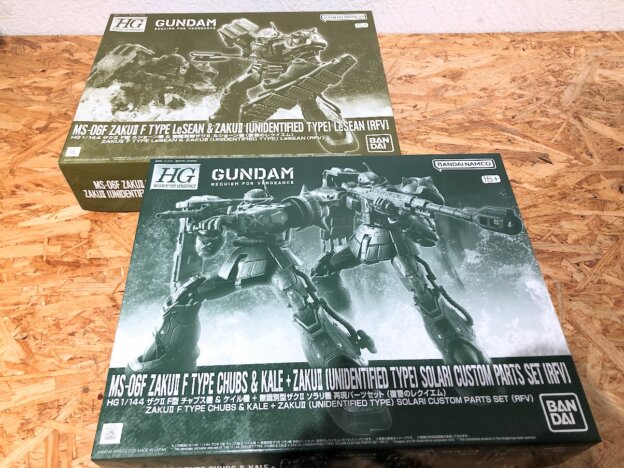 復讐のレクイエム HGザクII F型セット買取！限定ガンプラの価値