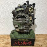 ハウルの動く城 ジオラマフィギュア買取｜想い出の城を次世代へ