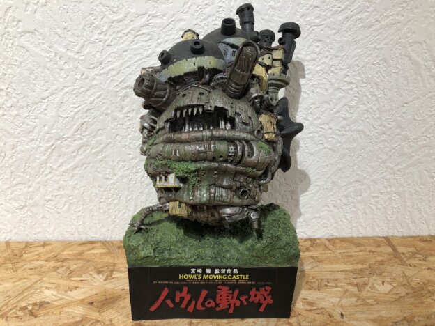 ハウルの動く城 ジオラマフィギュア買取｜想い出の城を次世代へ