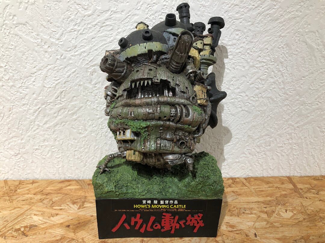 ハウルの動く城 ジオラマフィギュア買取|想い出の城を次世代へ