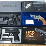 東京マルイのガスガン「グロック17 Gen5」「M66」「USPコンパクト」の買取ならおもちゃ買取ドットJPへ！最新モデルから希少な絶版リボルバーまで専門スタッフが価値を正しく見極めます。まずはスマホで簡単LINE相場チェック！