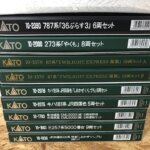 【買取実績】KATO「瑞風」「36ぷらす3」などNゲージ鉄道模型を査定！