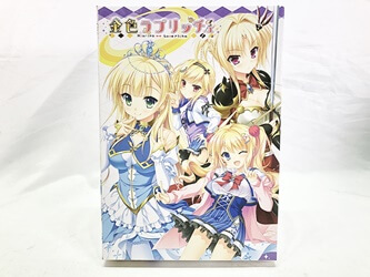 金色ラブリッチェ PCゲーム
