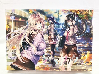 アマカノ2 PCゲーム