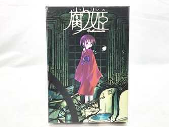 腐り姫 PCゲーム