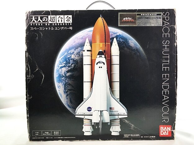 バンダイ大人の超合金スペースシャトルエンデバー号買取！箱傷みOK