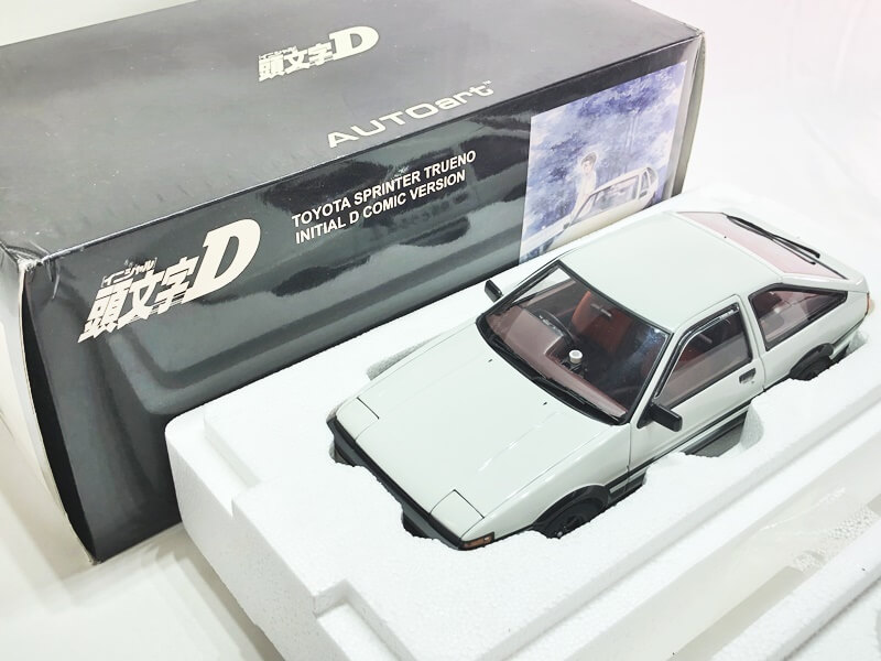 【買取実績】オートアート 1/18 頭文字D AE86 トレノを高価査定