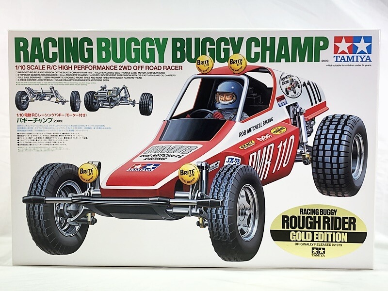 【RC買取】タミヤ バギーチャンプ2009ゴールド限定版の価値