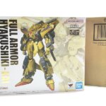 METAL ROBOT魂 フルアーマー百式改を高価買取！限定品の価値を査定