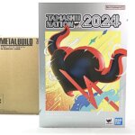 METAL BUILD ダブルオークアンタ フルセイバー買取実績！開封品の価値は？