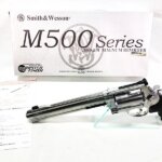 タナカ S&W M500 8インチ ジュピターフィニッシュ買取実績