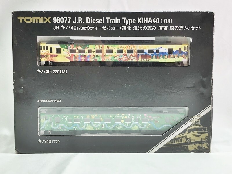 【買取実績】TOMIXキハ40形「流氷の恵み・森の恵み」の価値