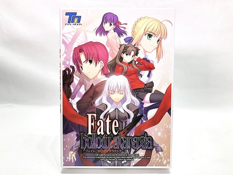 【買取実績】Fate／hollow ataraxia フェイト／ホロウ アタラクシア