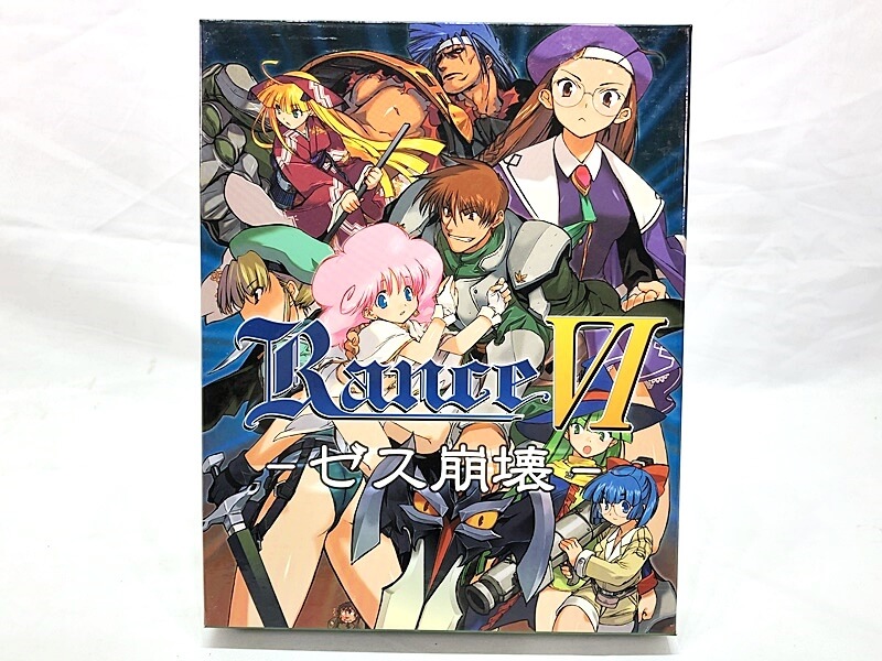 【買取実績】アリスソフト RanceVI -ゼス崩壊-