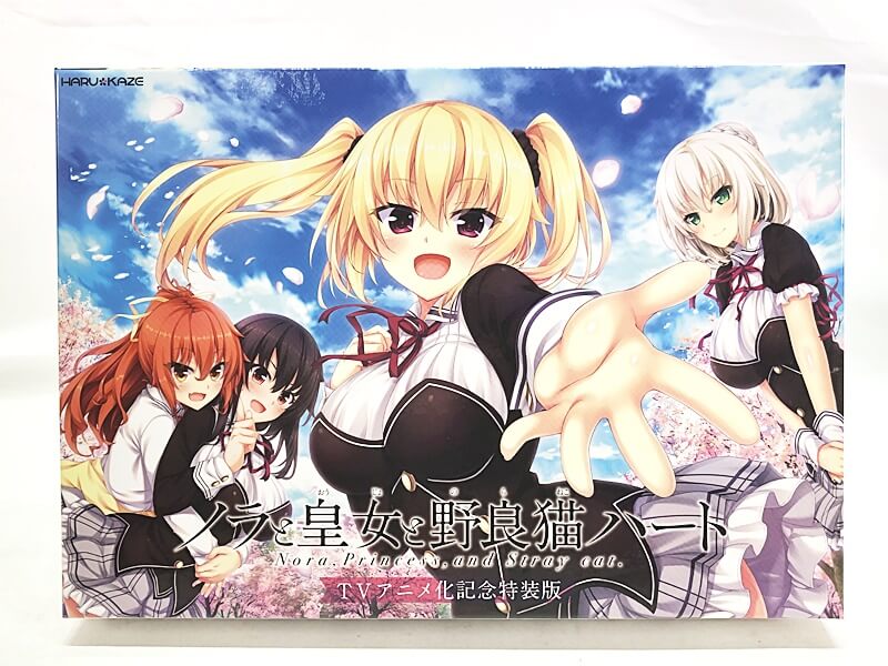 【買取実績】ノラと皇女と野良猫ハート TVアニメ化記念特装版