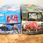 限定品ガンプラやRGシナンジュ等を買取！積みプラ整理は当店へ